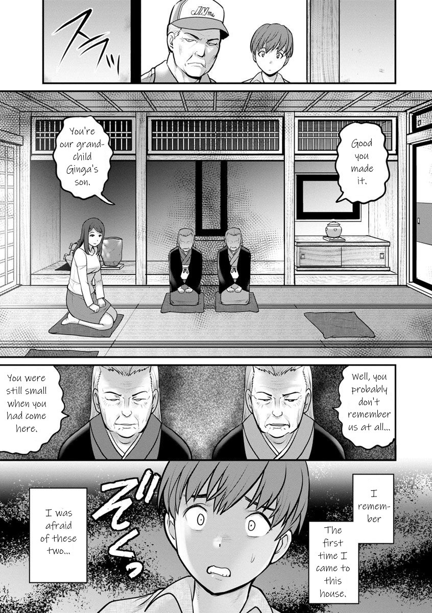 Hentai Manga Comic-In The Guest House With Mana-san Ch. 1-3-Read-12